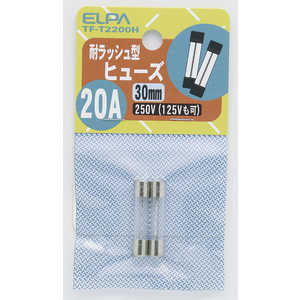 ELPA タイラッシュヒューズ TFT2200H ELPA タイラッシュヒューズ TFT2200H