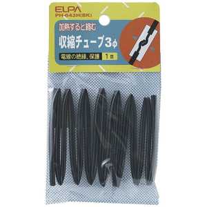 ELPA ̥塼 3mm ֥å PH-643H(BK)