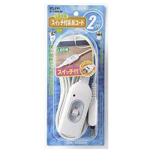 ELPA スイッチツキエンチョウコード白 W-S1020B(W) ELPA スイッチツキエンチョウコード白 W-S1020B(W)