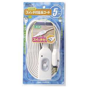 ELPA スイッチ付延長コード(2P式・1個口・5m) W-S1050B(W) ELPA スイッチ付延長コード(2P式・1個口・5m) W-S1050B(W)