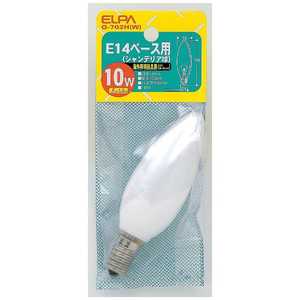 ＜コジマ＞ ELPA 電球 ホワイト[E14/白色/1個/シャンデリア電球形] W G702HW画像