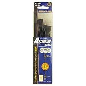 ELPA オーディオケーブル AD-900 AD900 ELPA オーディオケーブル AD-900 AD900