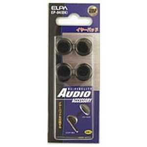ELPA イヤーパッド EP-04 BK ELPA イヤーパッド EP-04 BK