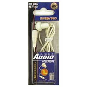 ELPA 有線インナーイヤー型 ［φ3.5mm ミニプラグ］ IV RE-11