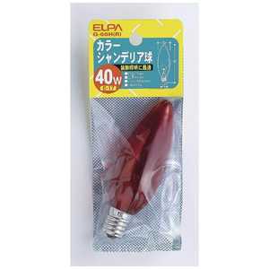 ＜コジマ＞ ELPA 電球 カラーシャンデリア球 レッド[E17/赤色/1個/シャンデリア電球形] R G66HR