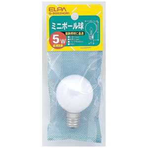 ELPA 電球 ミニボｰル球 ホワイト[E17/白色/1個/ボｰル電球形] G-8002H-W