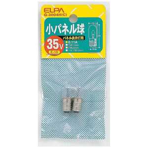 ＜コジマ＞ ELPA 電球 省パネル球 クリア[E10/2個/豆電球形] C G3004HC画像