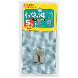 ＜コジマ＞ ELPA 電球 小パネル[E10/2個/豆電球形] G3005HC画像