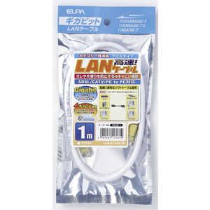 ELPA CAT6LAN LAN-X1010(W)