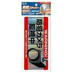 ELPA �h�ƃX�e�b�J�[(�h�ƃJ�����Ď����E��) AST�]S05