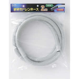 ELPA 耐候ドレンホース(2m) DHQ‐1402 ELPA 耐候ドレンホース(2m) DHQ‐1402