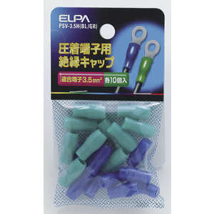 ELPA üҥå PSV-3.5H-BL/GR