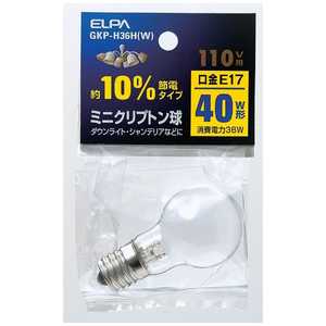 ELPA 電球 ミニクリプトン球 ホワイト[E17/白色/1個/一般電球形] GKP-H36H-W