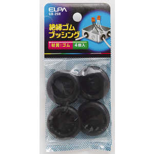 ELPA ゴムブッシング GB-25H ELPA ゴムブッシング GB-25H