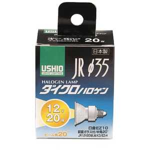 ELPA ŵ ϥ[EZ10/1/ϥŵ] G-156H-JR12V20WLM/K3/EZ-H
