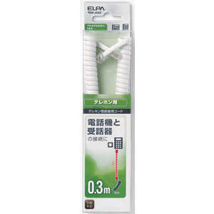 ELPA TEL用 受話器コード 0.3m TEW-J003 ELPA TEL用 受話器コード 0.3m TEW-J003