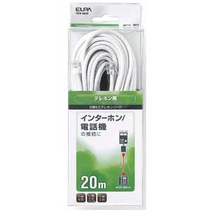 ELPA テレホンコード6キョク6シン20M TEWS200通販セール状況　外国語　翻訳　通訳　通販