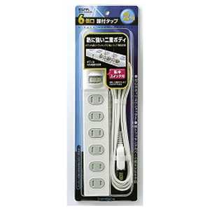 ELPA 電源タップ 「扉付タップシリーズ」(6個口・2m) WBS-T6020B(W) ELPA 電源タップ 「扉付タップシリーズ」(6個口・2m) WBS-T6020B(W)