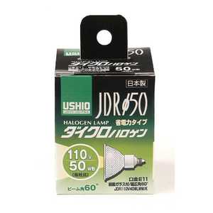 ウシオライティング JDR110V40WLWWK