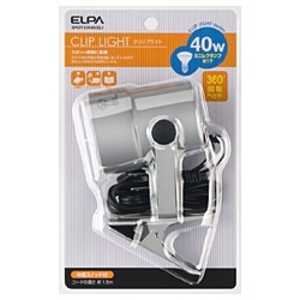 ELPA クリップライト(40W) SPOT-CR40 ELPA クリップライト(40W) SPOT-CR40