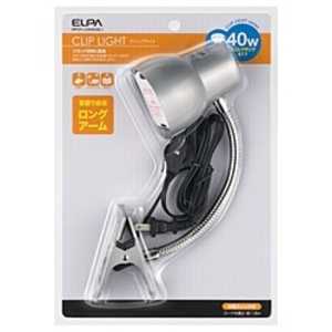 ELPA クリップライト(40W・長尺) SPOT-LCR40 ELPA クリップライト(40W・長尺) SPOT-LCR40