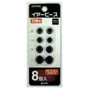 ELPA 交換用イヤーピース (ブラック・8個入り) RD-EP(BK) (ブラック) ELPA 交換用イヤーピース (ブラック・8個入り) RD-EP(BK) (ブラック)