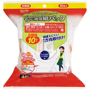 朝日電器 ELPA 各社共通紙パック (10枚入) SOP210 朝日電器 ELPA 各社共通紙パック (10枚入) SOP210