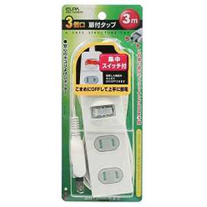 ELPA 火災予防安全タップ (2P・3個口 3m) WBS-T3030B(W) ELPA 火災予防安全タップ (2P・3個口 3m) WBS-T3030B(W)