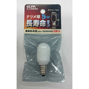 ELPA ナツメ球 5W E12 W ロングG-L10B(W) GL10BW