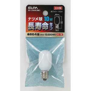 ELPA ナツメ球 10W E12 W ロングG-L14H(W) G-L14H