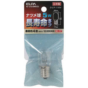 朝日電器 ELPA ナツメ球 E17 消費電力5W 長寿命 クリア GL123HC 朝日電器 ELPA ナツメ球 E17 消費電力5W 長寿命 クリア GL123HC
