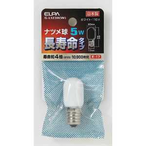 ELPA ナツメ球 5W E17 W ロングG-L123H(W) G-L123H