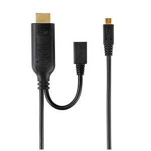 ELPA MHL変換ケーブル 2m [マイクロUSB] USB-MHL200P