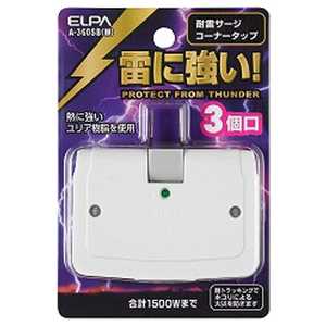 ELPA ϗT[WR[i[^bv(3) A-360SB(w)