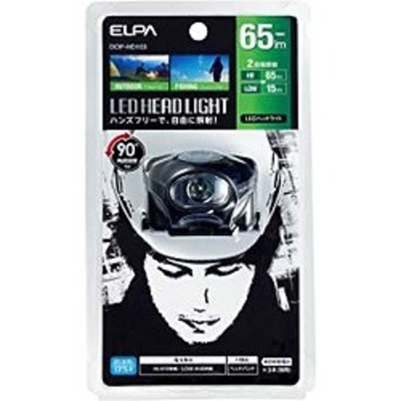 ELPA ELPA LEDヘッドライト DOP-HD103 DOP-HD103