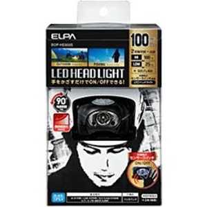 ELPA LEDヘッドライト(センサー搭載) DOP-HD303S