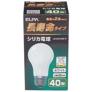 ＜コジマ＞ ELPA 長寿命シリカ電球(40形・口金E26) LW100V38W画像