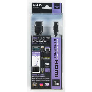 ELPA HDMIP[u ubN [1m /HDMIMicroHDMI /X^_[h^Cv /4KΉ] DH-AD4010