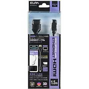 ELPA HDMIP[u ubN [1.5m /HDMIMicroHDMI /X^_[h^Cv /4KΉ] DH-AD4015