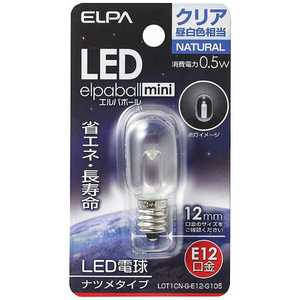 ELPA LED装飾電球 LEDエルパボｰルmini クリア [E12/昼白色/ナツメ球形] LDT1CN-G-E12-G105