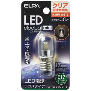 ELPA LED装飾電球 LEDエルパボｰルmini クリア [E17/電球色/ナツメ球形] LDT1CL-G-E17-G116