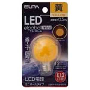 ELPA LED装飾電球 ミニボｰル電球形 LEDエルパボｰルmini ホワイト [E12/黄色/ボｰル電球形] LDG1Y-G-E12-G233