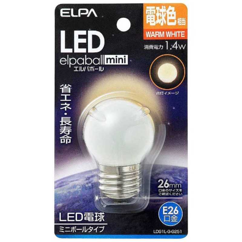 ELPA ELPA LED電球エルパボール電球色(ミニボールタイプ)｢一般電球タイプ｣ LDG1L-G-G251 LDG1L-G-G251
