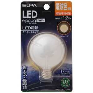 ELPA LED装飾電球 ミニボｰル電球形LEDエルパボｰルmini ホワイト[E17/電球色/1個/ボｰル電球形] LDG1L-G-E17-G261