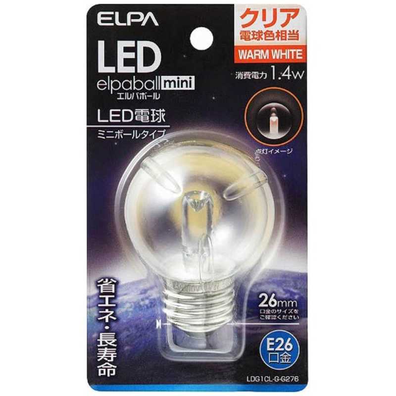 ELPA LED装飾電球 ミニボール電球形LEDエルパボールmini E26 電球色 1個