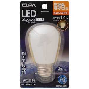 ELPA LED装飾電球 サイン球形 LEDエルパボｰルmini ホワイト [E26/電球色] LDS1L-G-G901