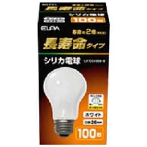 ELPA 長寿命シリカ電球(100形・口金E26) WH LW100V95WW