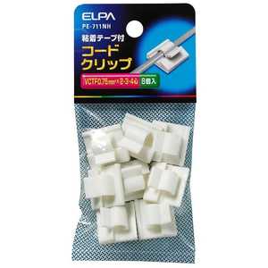 ELPA コードクリップ VCTF0.75×2心、3芯、4心用 PE711NH ELPA コードクリップ VCTF0.75×2心、3芯、4心用 PE711NH