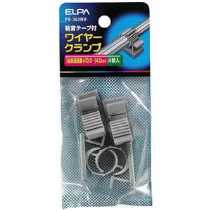 ELPA ワイヤークランプ PE-363NH ELPA ワイヤークランプ PE-363NH