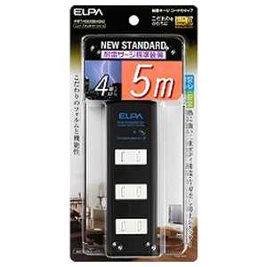 ELPA 耐雷コード付タップ (2P・4個口・5.0m) WBT-4050SBN(BK) ELPA 耐雷コード付タップ (2P・4個口・5.0m) WBT-4050SBN(BK)
